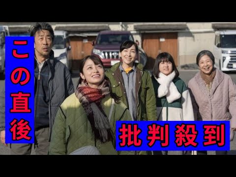 最終回【あすのおむすび】１年後に結たちが訪れた場所は